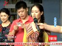 夫妻默契大比拼