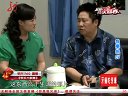 大脑袋拍片求投资