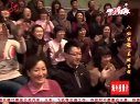 付滃飚粤语明星味十足