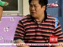 赵四痴心武侠梦
