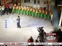 王天来长贵惊艳拼才艺