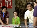 赵四半裸抓贼自毁形象