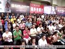 赵四炫热舞技惊四座