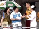 大脑袋惨遭王云暴揍