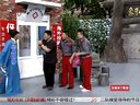 赵四崩溃罢演孙悟空
