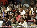 象牙村歌曲串烧大比赛