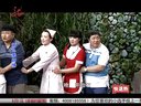 赵四出损招遭集体围攻