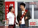 刘英夫妇炒作被揭穿