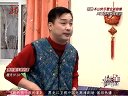 赵四斗法刘大脑袋