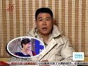象牙山才艺大比拼
