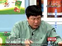 王云吃醋暴揍刘大脑袋