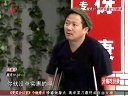 谢广坤发疯乱咬人