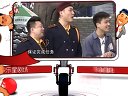 二丫行骗为得爱人欢心