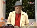 赵四好心救人被冤枉