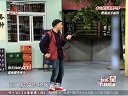 赵四叫板刘总欲玩命