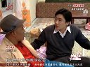 赵四变大英雄耀武扬威