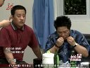 刘能为当助理遇潜规则