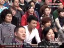 小超越屈才养鳖笑翻场