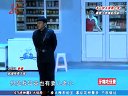 赵四变保安只为护刘英
