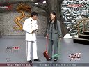 赵四大秀才艺亮绝活