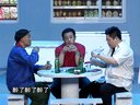 赵四异装癖醉酒玩幼童