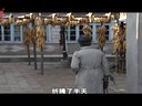 赵四变孙悟空村中大闹