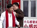 小宋辨古董坑骗大脑袋下载