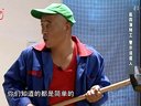 赵四演特工抓国际大盗
