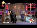 小宝海燕新作笑趴本山下载