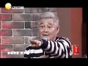 宋小宝险遭淘汰冒冷汗下载