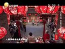 刘小光化身牛郎会织女下载
