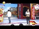 小沈阳夫妻档联袂演出下载