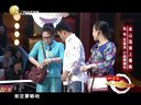 小沈阳娘娘腔被骂贱人下载