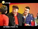 刘小光携子碰瓷富二代
