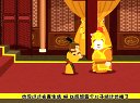 014 钟离春 第14回