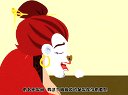 015 钟离春 第15回