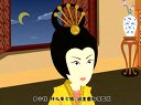 016 钟离春 第16回