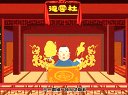 018 钟离春 第18回