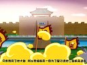 024 钟离春 第24回