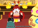 025 钟离春 第25回