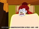 033 钟离春 第33回