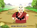 038 钟离春 第38回