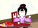 039 钟离春 第39回