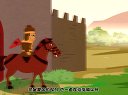 042 钟离春 第42回
