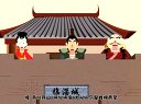 050 钟离春 第50回