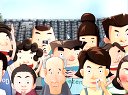 068 我要奋斗 第3回