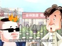 069 我要反三俗 第1回