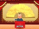 074 白宗巍坠楼 第1回