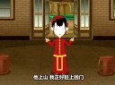 085 白宗巍坠楼 第12回