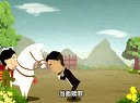 087 白宗巍坠楼 第14回